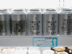 -帝玛进口精品超市D-MART