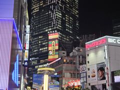 -涩谷区