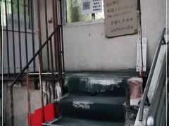 -姚记肚包肉(牛街春风社区店)