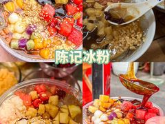 -老鼎万春卤菜(五代传承创始老店)