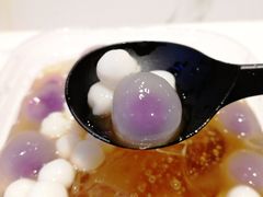 爆款雪山冰汤圆-甜心闲生传统手工冰粉(太古里店)