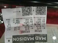 -德信影城(万泰城店)