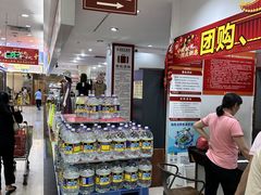 -百佳汇超市(日业广场店)