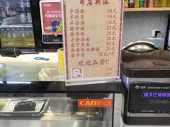 -华天新川面馆(缸瓦市店)
