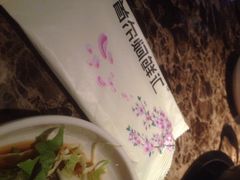 iphone_upload_pic-猪啊牛呀羊啊铜盘烤肉(正大广场店)