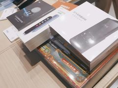 -科大讯飞直营店(上海月星环球港)