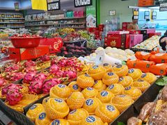 -乐家玛特超市(秀沿店)