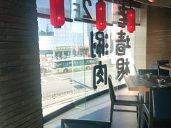大堂-老墙根涮肉·铜锅鲜羊肉(良乡店)