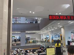 -BIGOFFS 超级折扣(仁恒伊势丹店)