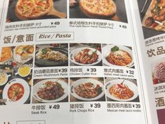 -海维克牛排馆HIGHWIC(青羊万达店)