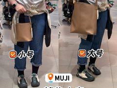 -MUJI无印良品(保利时光里店)