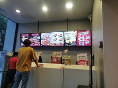 -永和大王(朝晖店)