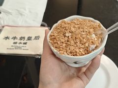 奥利奥饼干碎-水牛奶皇后糖水铺(深圳总店)