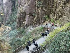 -三清山风景名胜区