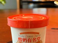 -上名堂·鱼头好吃(体育场路店)