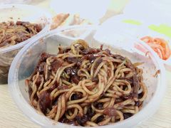 炸酱面-桃园中华料理炸酱面(燕儿岛路店)