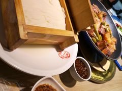 -荣鹏风味烀饼(万达广场店)