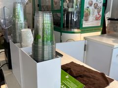 -Co+Nut+Ink(圣淘沙店)