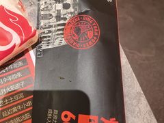 -鼎原力量东北吊炉烧烤(幸福街店)