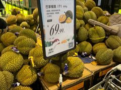 -Olé精品超市(苏州中心店)