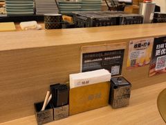 -鮨政·Omakase(万象城店)