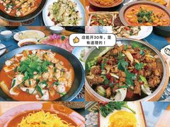-益恒饭店乡间白族菜(古城总店)