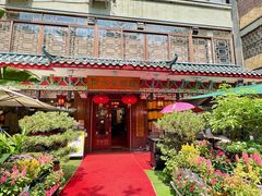 -山水茶艺馆·点心粤菜·30年老字号