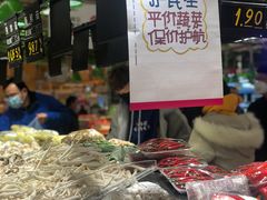 -大润发(康桥店)