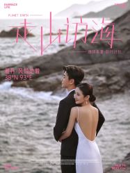 点击看大图 -壹时尚摄影机构(西门店)