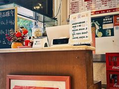 -第一面(东湖西路店)