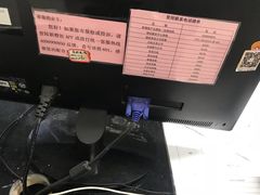 -亚马逊环球美食百汇(新城吾悦广场店)