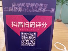 -CHILLAX轻乐时(侨建·Hi City店)