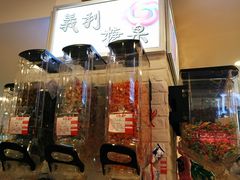 -百年义利(珠市口西大街丰泽园店)