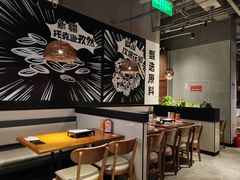 -管氏翅吧(台湾街店)