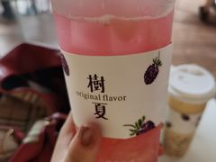 -树夏(鹭洲里店)