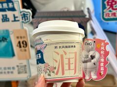-长风拨筋养身(金虹桥店)