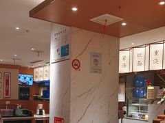 -松鹤楼·苏式汤面(虹桥天地店)