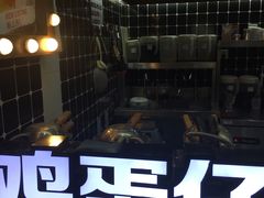 -桂桂茶(恒基名人店)