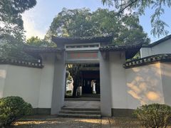 -白鹿洞书院