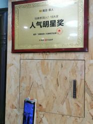 -构想时尚发型会所