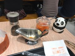 -胡椒宅男(市民中心店)