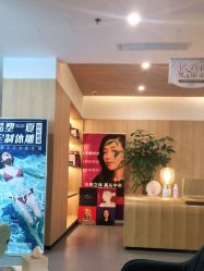 -西安伊美尔医疗美容医院