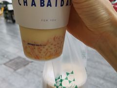 -茶百道(太平门直街店)