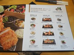 菜单-胜博殿日式炸猪排(西红门店)