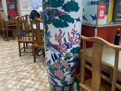 -四平包子铺
