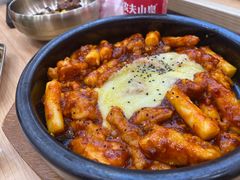 -米村拌饭(银泰中心店)