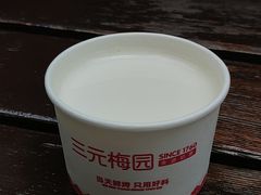 原味奶酪-三元梅园(团结湖店)