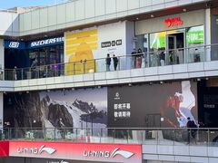 -首创奥特莱斯(北京店)