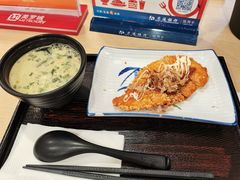 -吉野家(上海美罗城店)