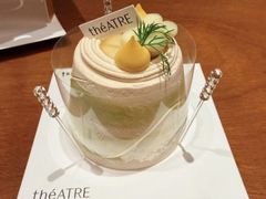 -théATRE 茶聚场(王府中環店)